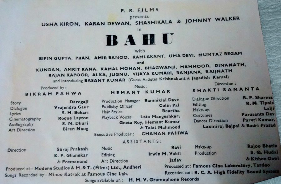 Bahu 1955 Booklet