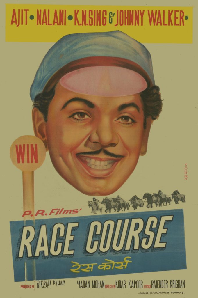 Bombay Race Course movie