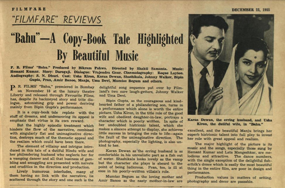 The review of PR Films' Bahu (1955) in Filmfare Dec 23, 1955 