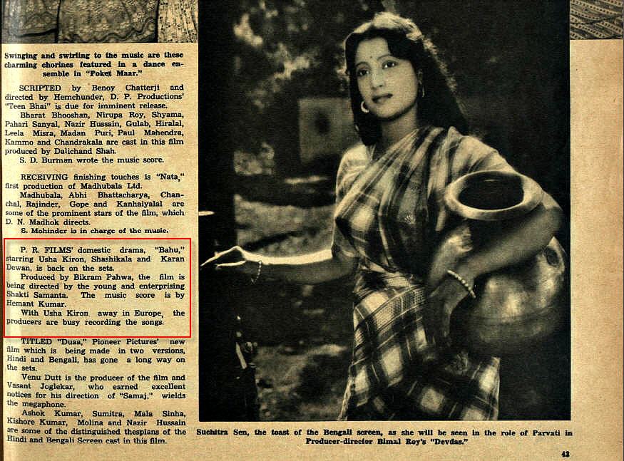 Bahu in Filmfare July 22, 1955