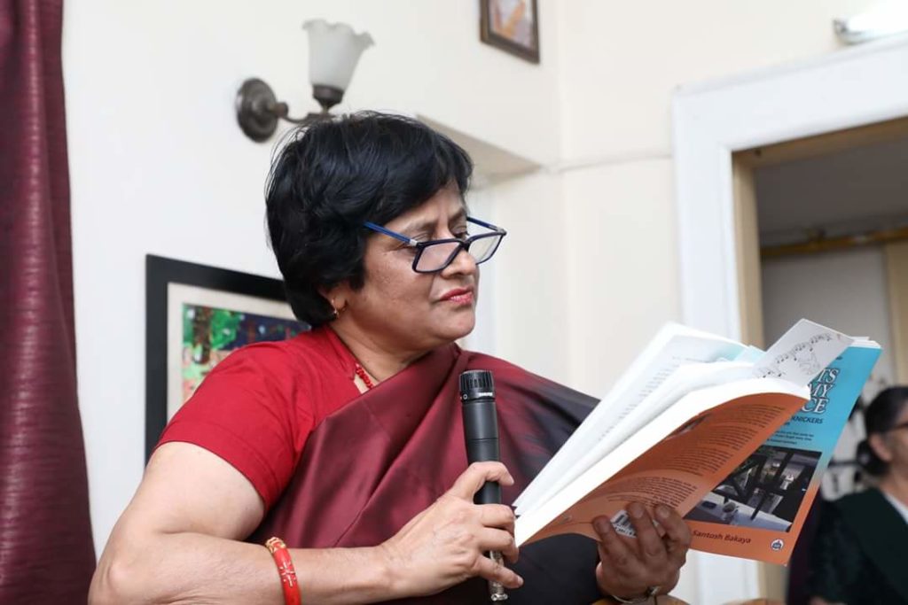 SANTOSH BAKAYA READING