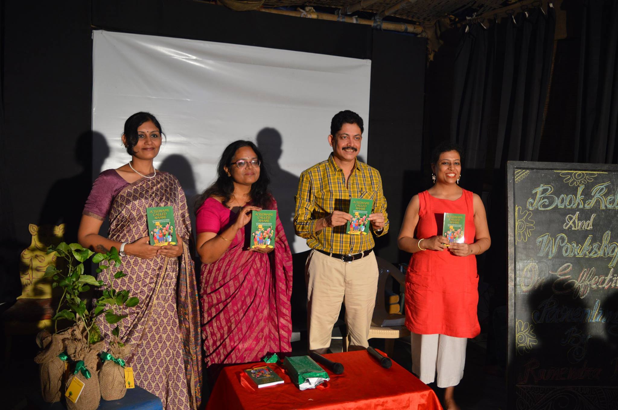 A Tsunami called Naani (Ramendra Kumar book release)