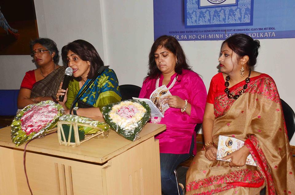 book launch at ICCR Kolkata