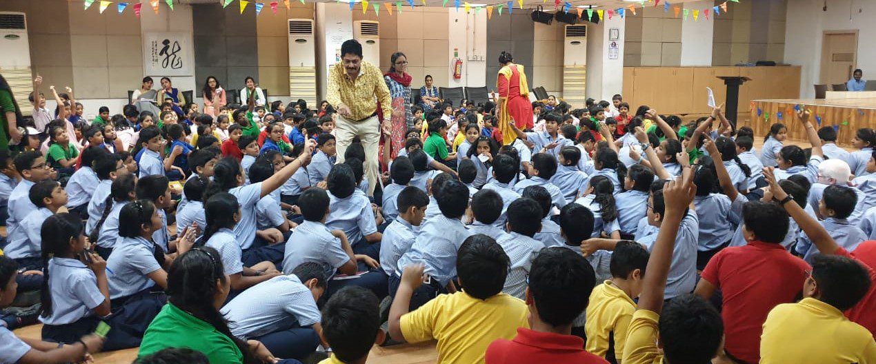 Sri Sri Academy, Kolkata