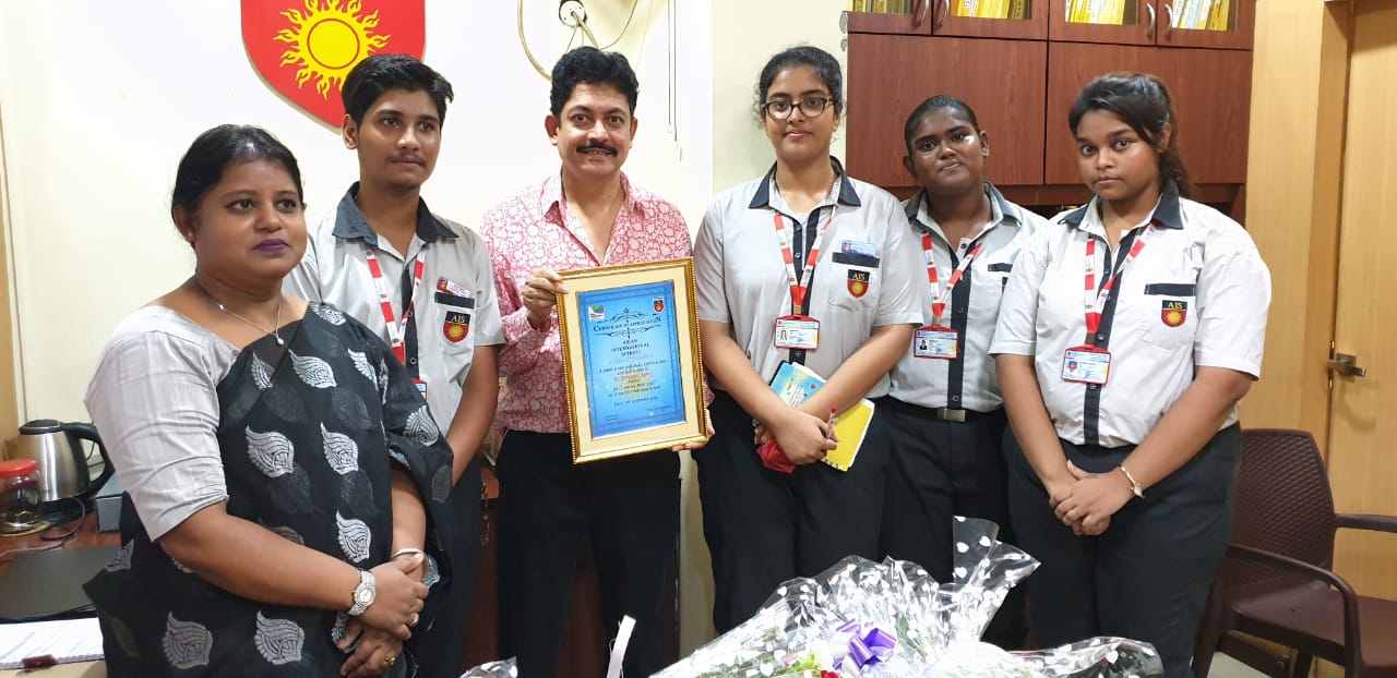 Asian International School 