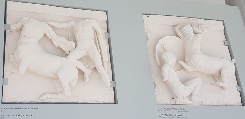 Acropolis Musuem
