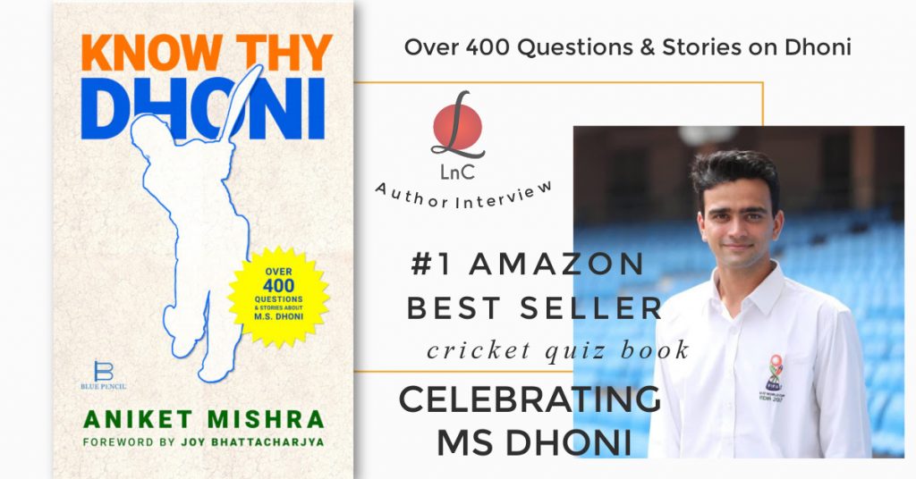 DHONI QUIZ BOOK
