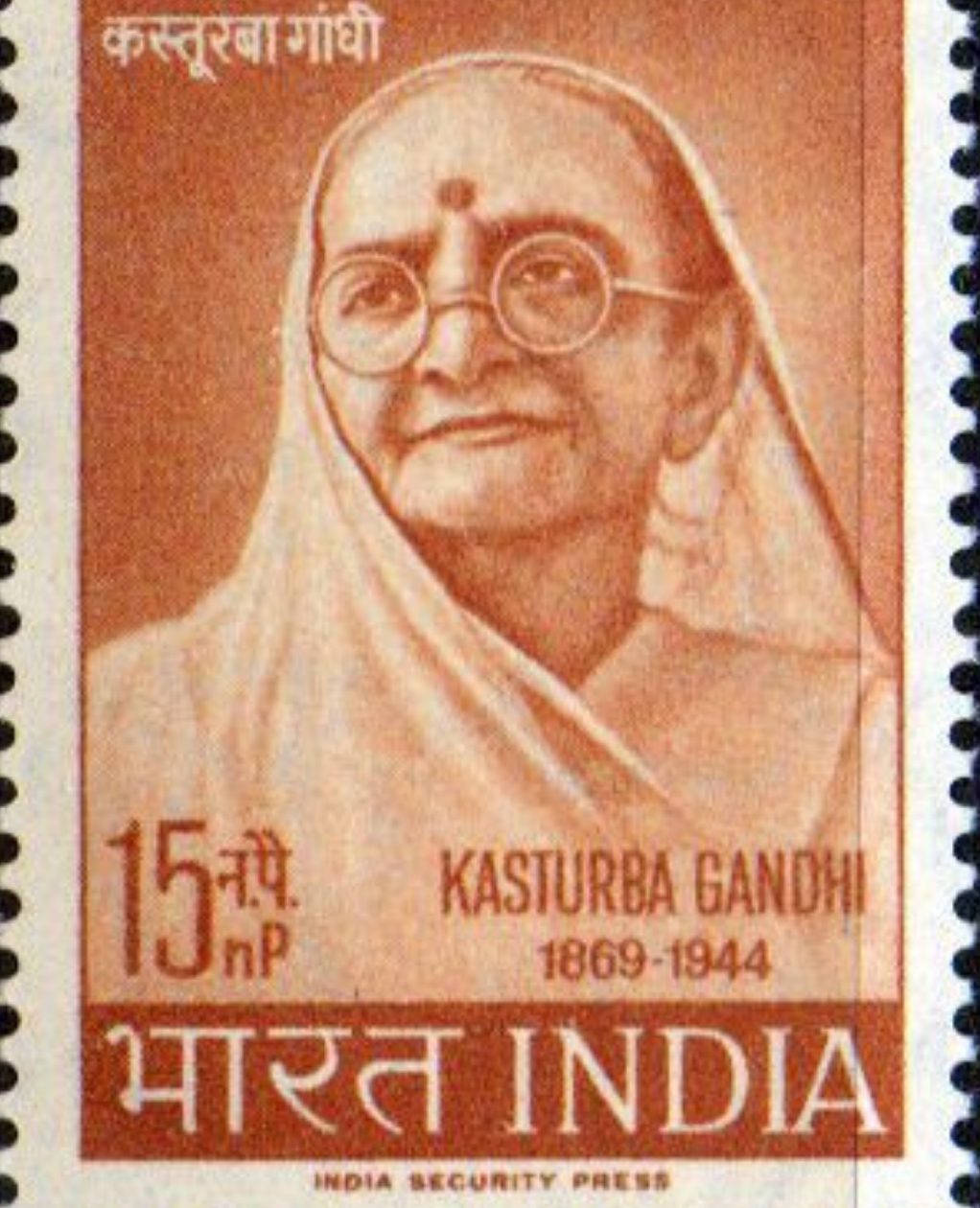 Ba: The Forgotten Mother of the Nation