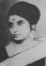 Rina Chakrabarti