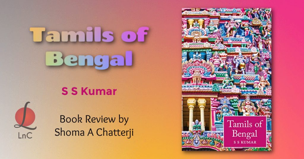 tamils of bengal book review