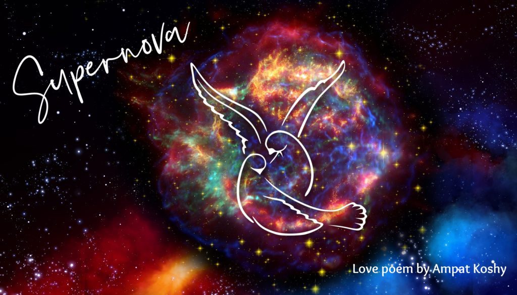 love poem supernova