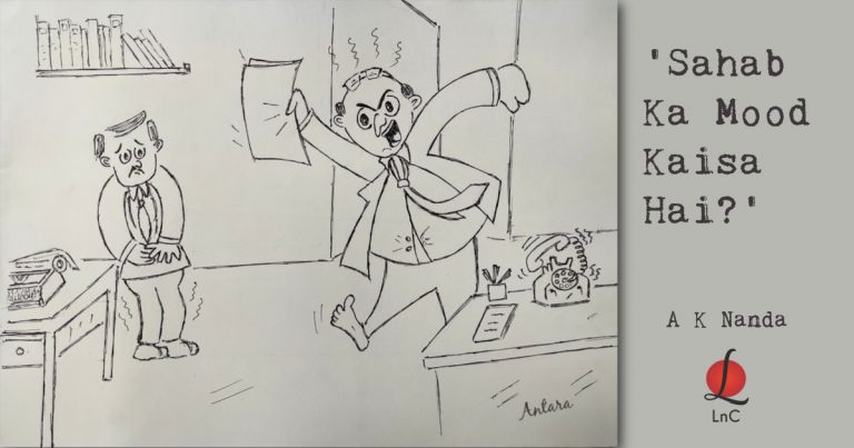 sahab ka mood kaisa hai A K Nanda