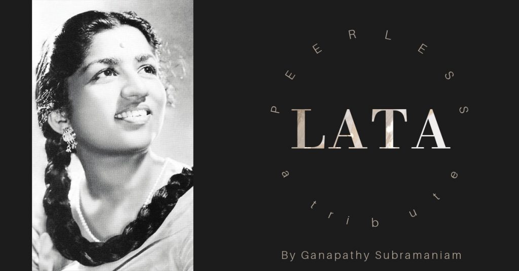 peerless lata