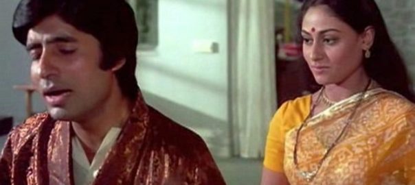 Amitabh Bachchan and Jaya Bhaduri in Abhimaan