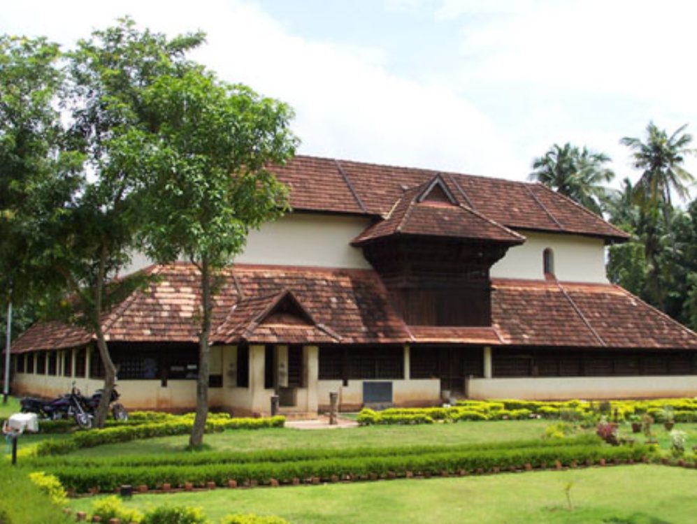 A Kerala 'Tharawad'