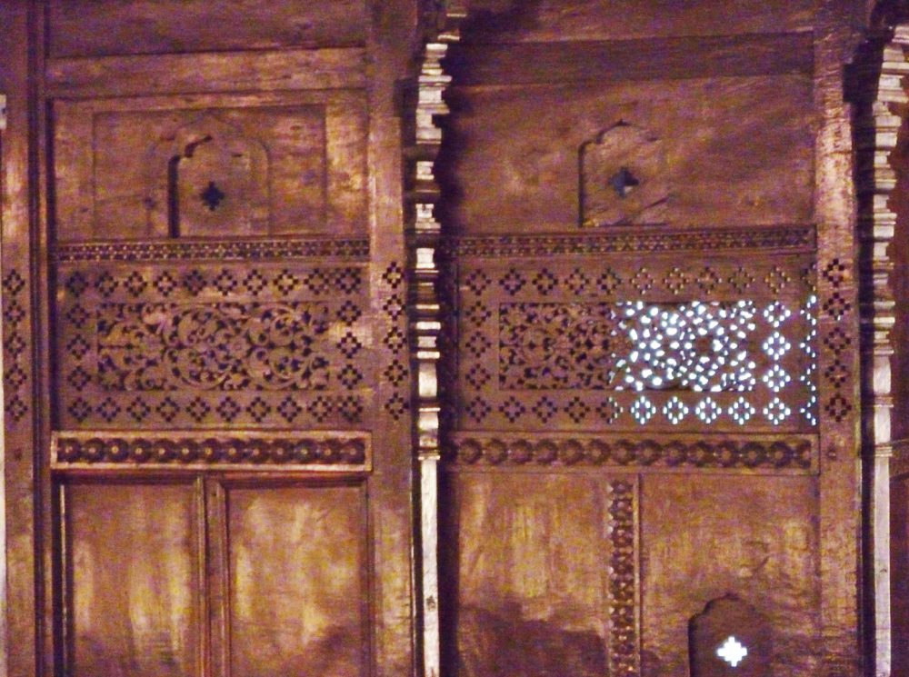 The screened Chamber 