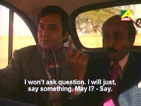 Satyajit Ray's Sonar Kella
