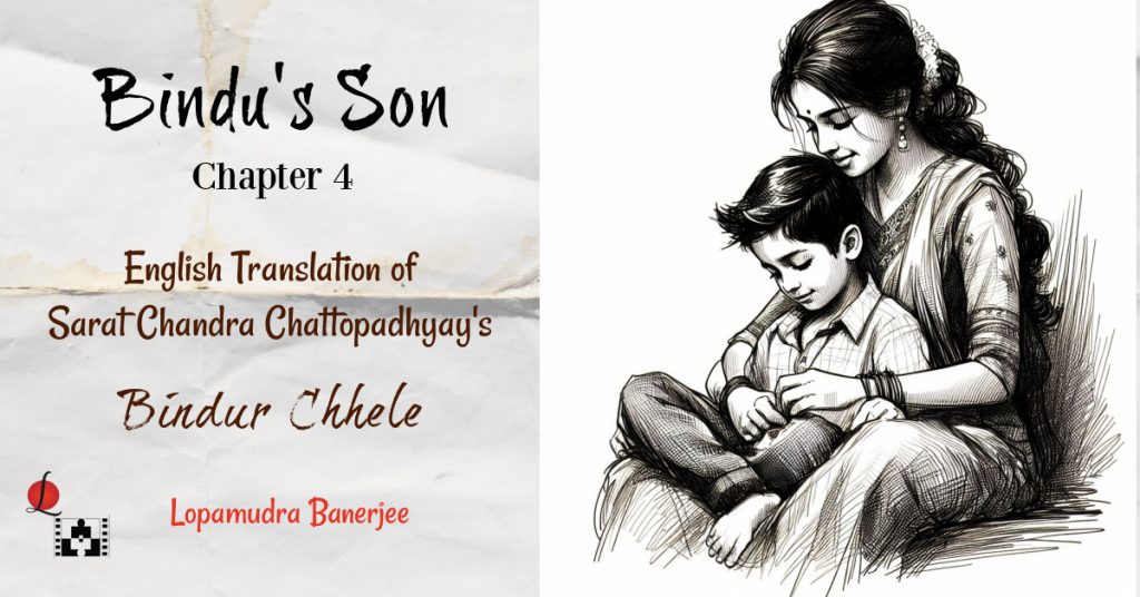 (Bindur Chhele) Bindu's Son Chapter 4