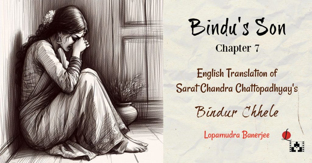 (Bindur Chhele) Bindu's Son Chapter 7