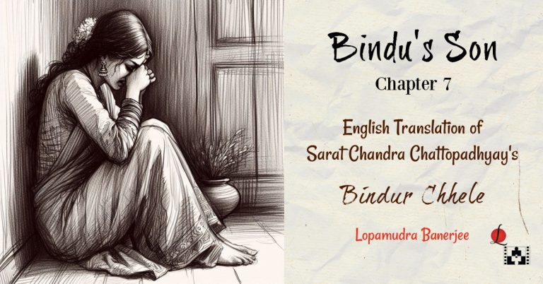 (Bindur Chhele) Bindu's Son Chapter 7