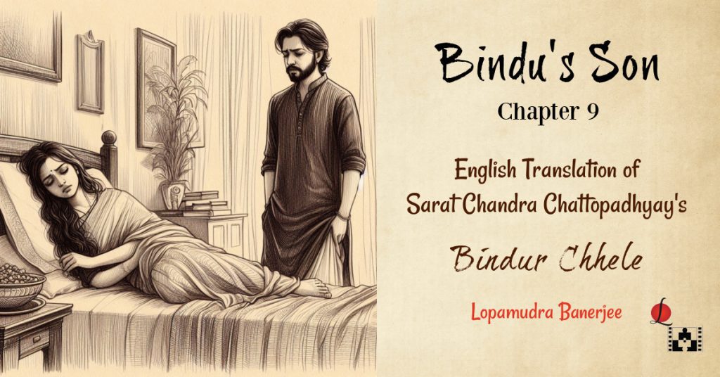 (Bindur Chhele) Bindu's Son Chapter 9