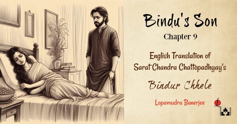 (Bindur Chhele) Bindu's Son Chapter 9