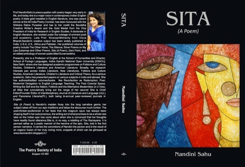 Sita (A Poem)