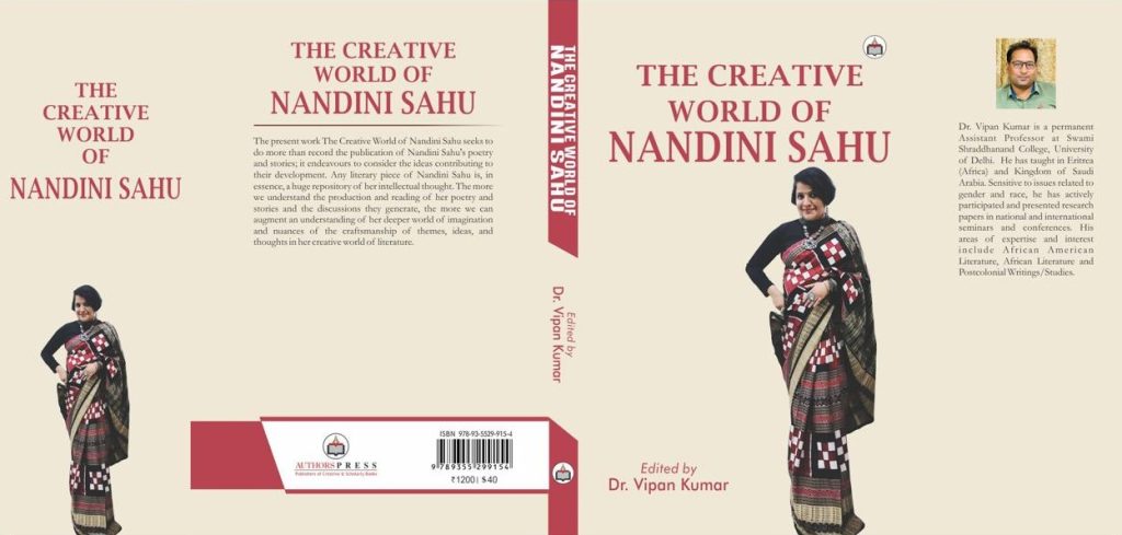 The Creative World of Nandini Sahu
