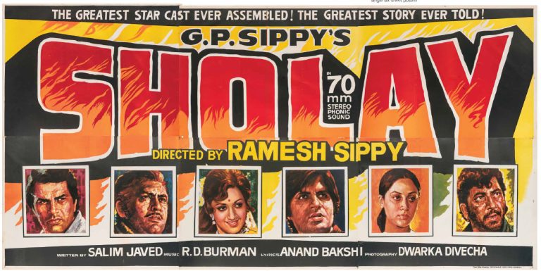 Sholay six-sheet poster