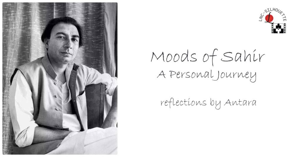 moods of sahir a personal journey