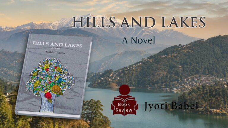 Hills and Lakes Book Review
