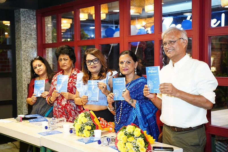 Book launch of When Wish is a Wildflower with author Gargi Guha and other literary personalities
